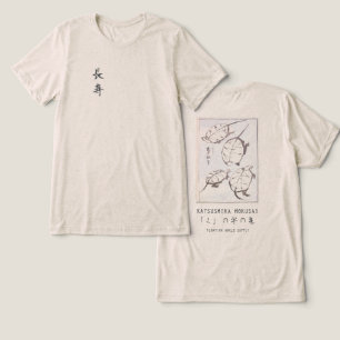 Camiseta Triblenda Dibujo de Tortuga de Hokusai Minimalismo Japonés A