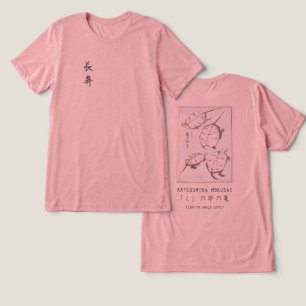 Camiseta Triblenda Dibujo de Tortuga Hokusai Minimalismo Japonés Rosa