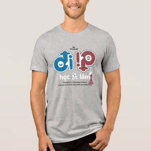 Camiseta Triblenda Disciplina vs deseo - Un arte mental