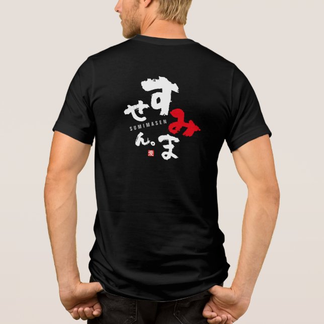 Camiseta Triblenda Disculpe [japonés] (Reverso)
