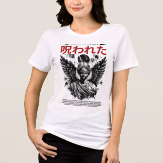 Camiseta Triblenda Diseño de existencia maldición
