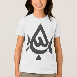 Camiseta Triblenda diseños de Ardhon que te permiten expresarte