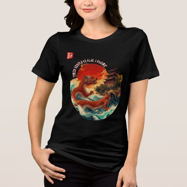 Camiseta Triblenda Dragón del Sol Crimson (Anverso)
