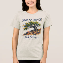 Camiseta Triblenda Dunit Tka Ghamkad Resiliencia Amazigh