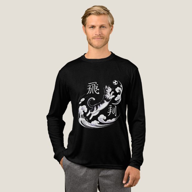 Camiseta Triblenda Dynamic Flying Cat Soccer Perfect Gift for Cat fan (Anverso Completo)