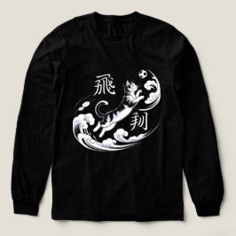 Camiseta Triblenda Dynamic Flying Cat Soccer Perfect Gift for Cat fan