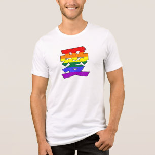 Camiseta Triblenda El amor LGBTQ en Kanji y el amor chino es orgullo
