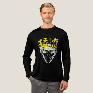 Camiseta Triblenda El tigre salvaje L7