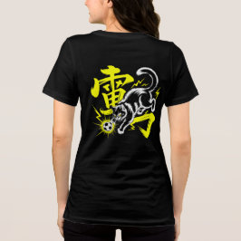 Camiseta Triblenda Electric Thunder Cat Soccer For Anime & Sports Fan