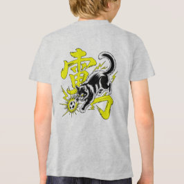 Camiseta Triblenda Electric Thunder Cat Soccer For Anime & Sports Fan