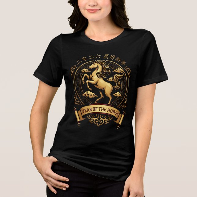 Camiseta Triblenda Elegant 2026 Year of the Horse Chinese New Year  (Anverso)