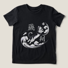 Camiseta Triblenda Elegante Gato Ukiyo-e Fútbol para Amantes del Arte