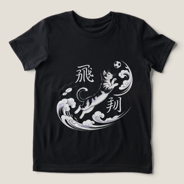 Camiseta Triblenda Elegante Gato Ukiyo-e Fútbol para Amantes del Arte (Diseño delantero )
