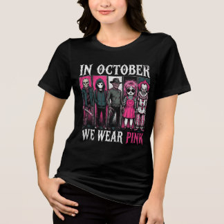 Camiseta Triblenda En Octubre Nos Vestimos de Rosa | Conciencia sobre