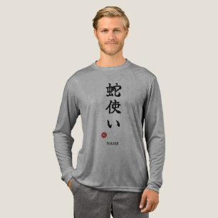 Camiseta Triblenda Encantador de Serpientes (Hebitsukai) Kanji japoné