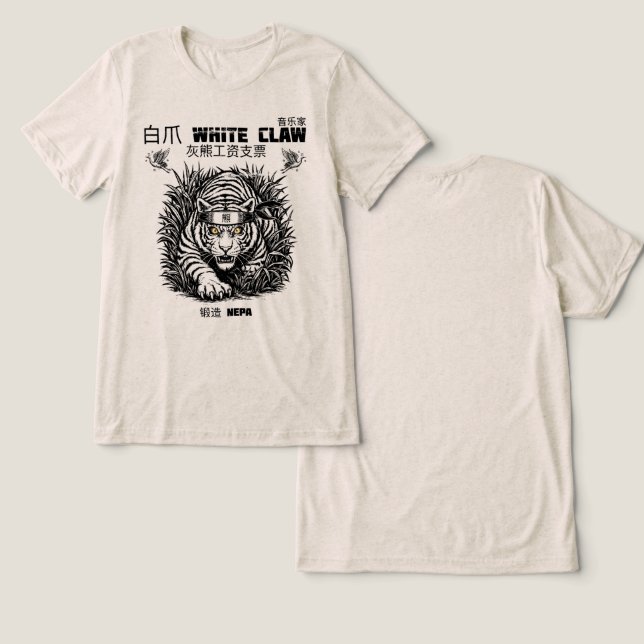 Camiseta Triblenda Enter The White Claw II (Diseño Anverso y Reverso)