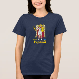 Camiseta Triblenda Escudo de Armas de Ucrania y la Ciudad de Kiev, Ba