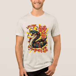 Camiseta Triblenda Estilo de anime de serpiente de madera verde - Año