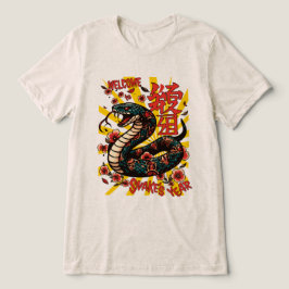 Camiseta Triblenda Estilo de anime de serpiente de madera verde - Año