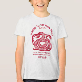 Camiseta Triblenda Feliz Año Nuevo Chino 2025