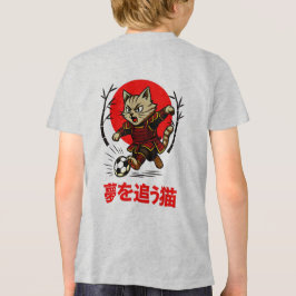 Camiseta Triblenda Funny Samurai Cat Soccer - Gift for Anime & Sports