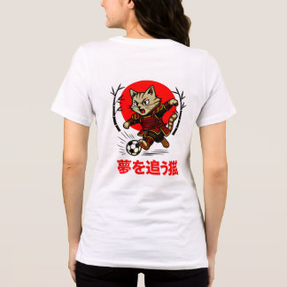 Camiseta Triblenda Funny Samurai Cat Soccer - Gift for Anime & Sports