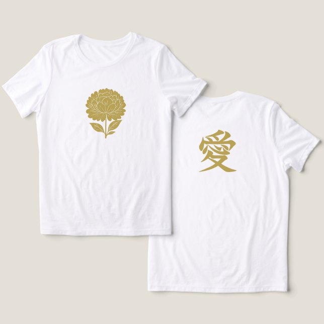 Camiseta Triblenda Gold Chrysanthemum & Love (Diseño Anverso y Reverso)
