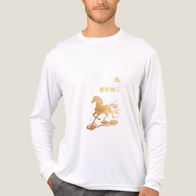 Camiseta Triblenda Gold Horse Chinese New Year 2026  (Anverso )