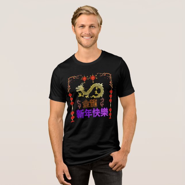 Camiseta Triblenda Golden Dragon Rising  (Anverso Completo)