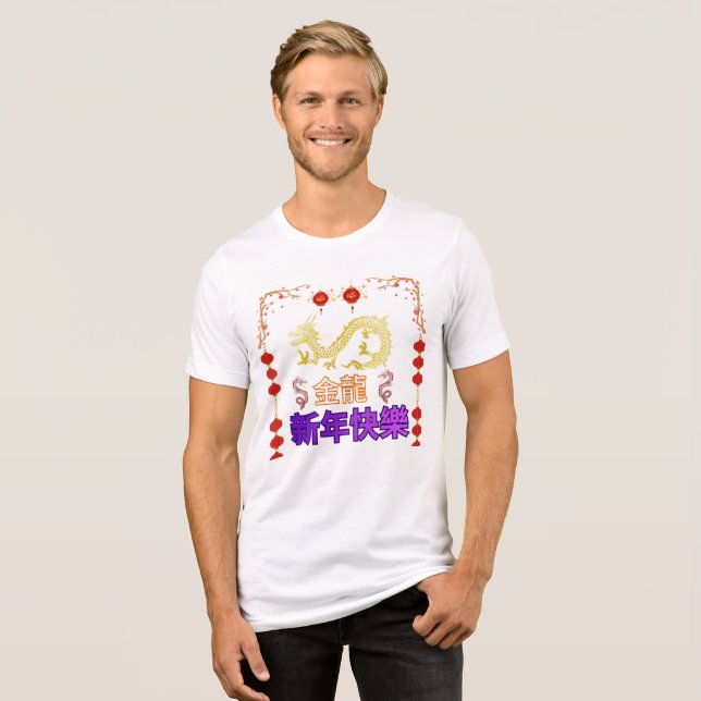 Camiseta Triblenda Golden Dragon Rising (Anverso Completo)
