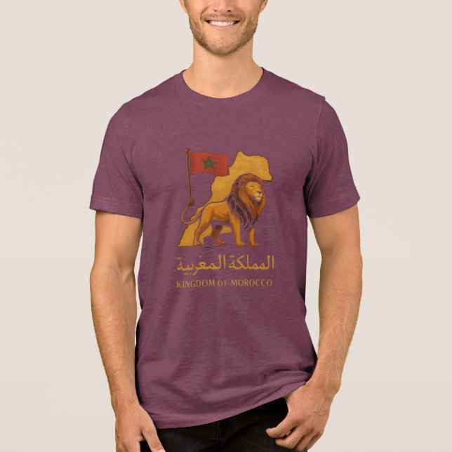 Camiseta Triblenda "Golden Majesty of Morocco | Lion & Arabic Kingdom (Anverso)