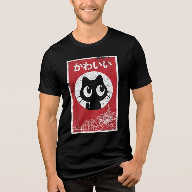 Camiseta Triblenda Gráfica divertida japonesa Kawaii Anime Gift (Anverso)