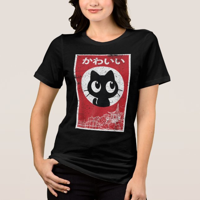 Camiseta Triblenda Gráfica divertida japonesa Kawaii Anime Gift (Anverso)