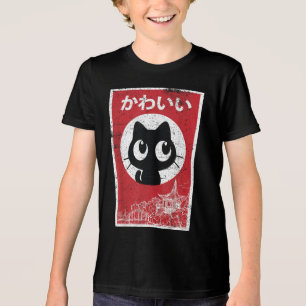Camiseta Triblenda Gráfica divertida japonesa Kawaii Anime Gift