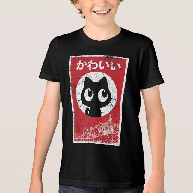 Camiseta Triblenda Gráfica divertida japonesa Kawaii Anime Gift (Anverso)
