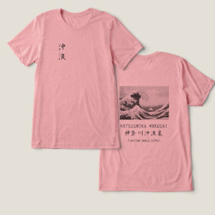 Camiseta Triblenda Gran Ola Hokusai Arte Japonés Minimalista Rosa