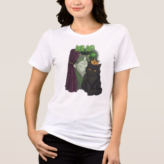 Camiseta Triblenda HAKU y HAKHAK - Gatos Celosos Siete Pecados Capita