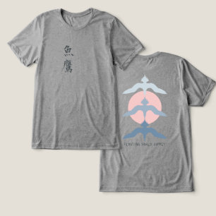 Camiseta Triblenda Halcón Japonés Minimalista Estilo Ukiyo-e Gris