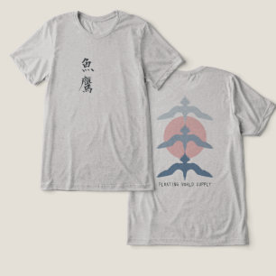 Camiseta Triblenda Halcón Japonés Minimalista Estilo Ukiyo-e Gris