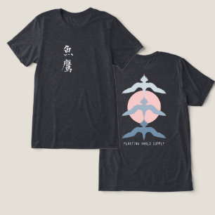 Camiseta Triblenda Halcón Pescador Japonés Estilo Ukiyo-e Heather Neg