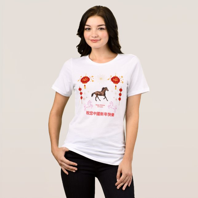 Camiseta Triblenda Happy Chinese new year (Anverso Completo)