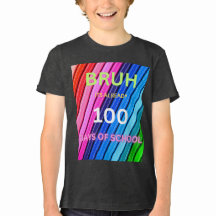 Hermano 100 días de escuela