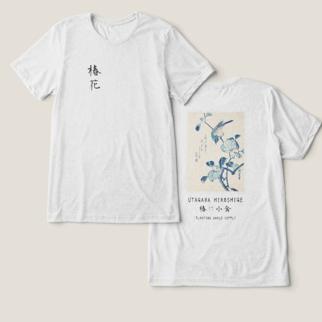 Camiseta Triblenda Hiroshige Camellia and Bird Ukiyo-e Art Offwhite (Diseño Anverso y Reverso)