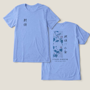 Camiseta Triblenda Hiroshige Floral Morning Glory Arte Pájaro Azul