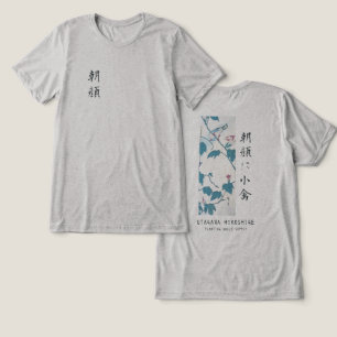 Camiseta Triblenda Hiroshige Floral Morning Glory Arte Pájaro Gris