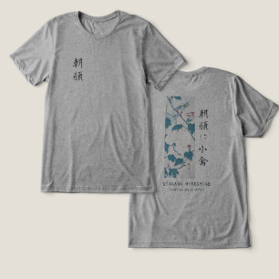 Camiseta Triblenda Hiroshige Floral Morning Glory Arte Pájaro Gris