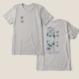 Camiseta Triblenda Hiroshige Floral Morning Glory Bird Art Gray