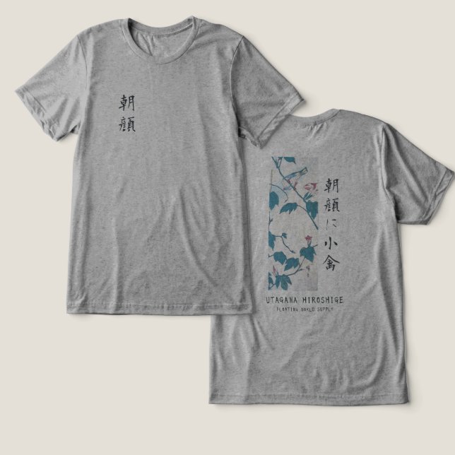 Camiseta Triblenda Hiroshige Floral Morning Glory Bird Art Gray (Diseño Anverso y Reverso)