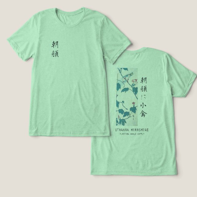 Camiseta Triblenda Hiroshige Floral Morning Glory Bird Art Green (Diseño Anverso y Reverso)