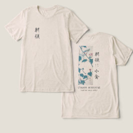 Camiseta Triblenda Hiroshige Floral Morning Glory Bird Art Oatmeal